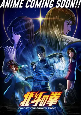 绝色影院最新动漫-海贼王红发歌姬特别篇